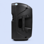 Parlante JBR-805 - Imagen 3